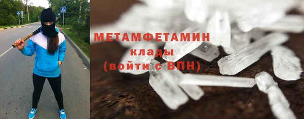 бутик Магадан