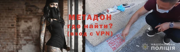 мефедрон VHQ Мегион