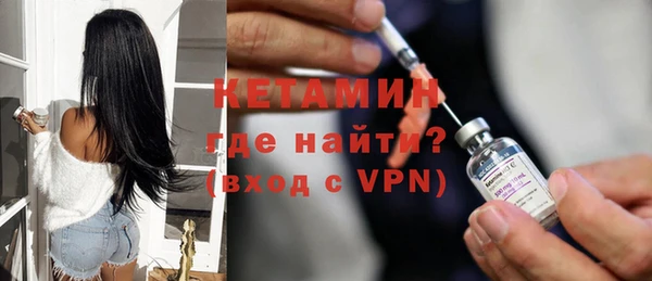 стаф Медвежьегорск