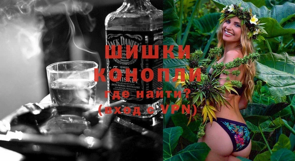 МДМА Майский
