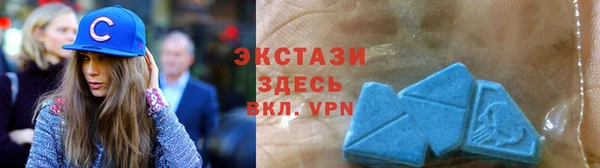 стаф Медвежьегорск