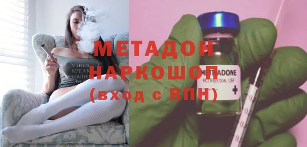 мефедрон VHQ Мегион