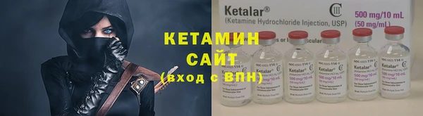 стаф Медвежьегорск