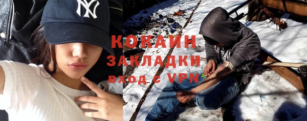 стаф Медвежьегорск