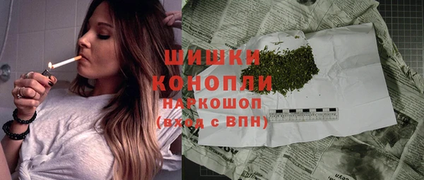 мефедрон VHQ Мегион