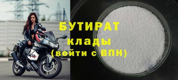 стаф Медвежьегорск