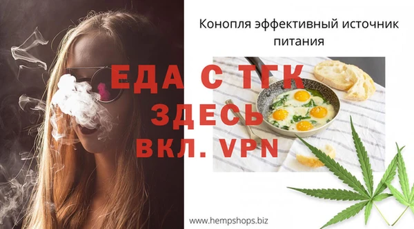 стаф Медвежьегорск