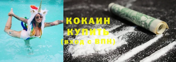 стаф Медвежьегорск