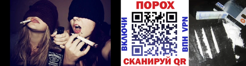 МЕТАМФЕТАМИН кристалл купить наркотики сайты kraken как войти Завитинск